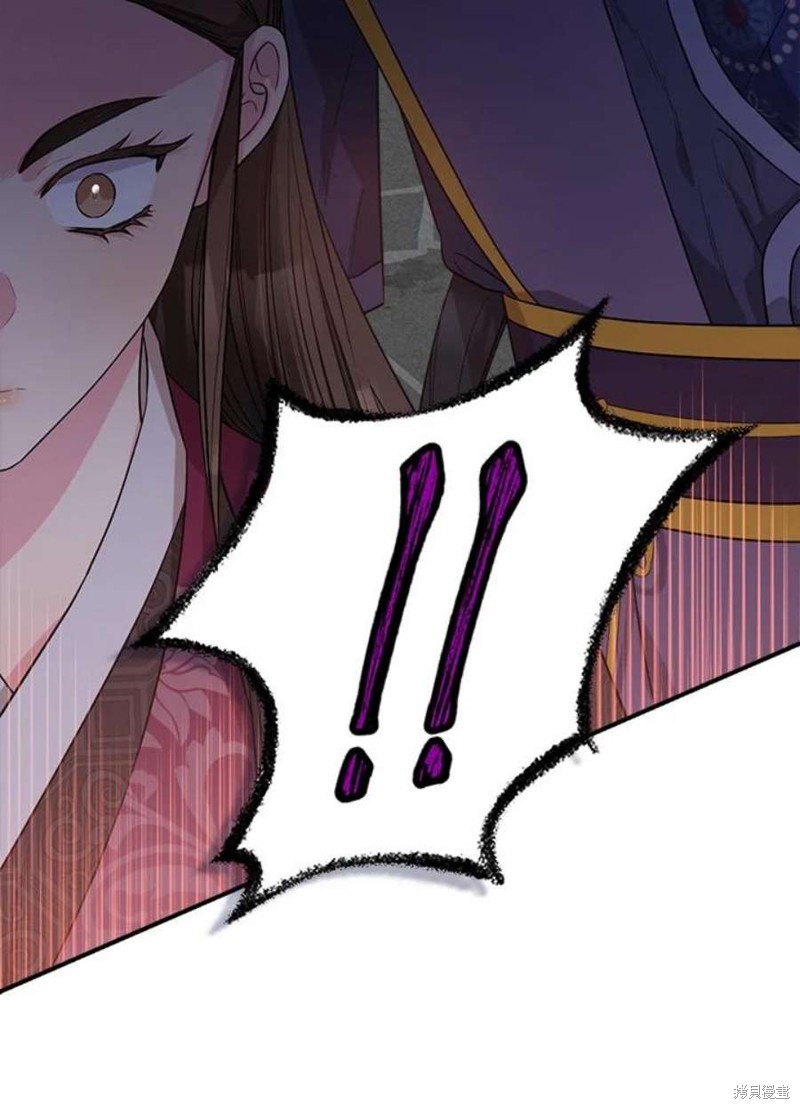 《武侠之恶女我最强！》漫画最新章节第67话免费下拉式在线观看章节第【143】张图片