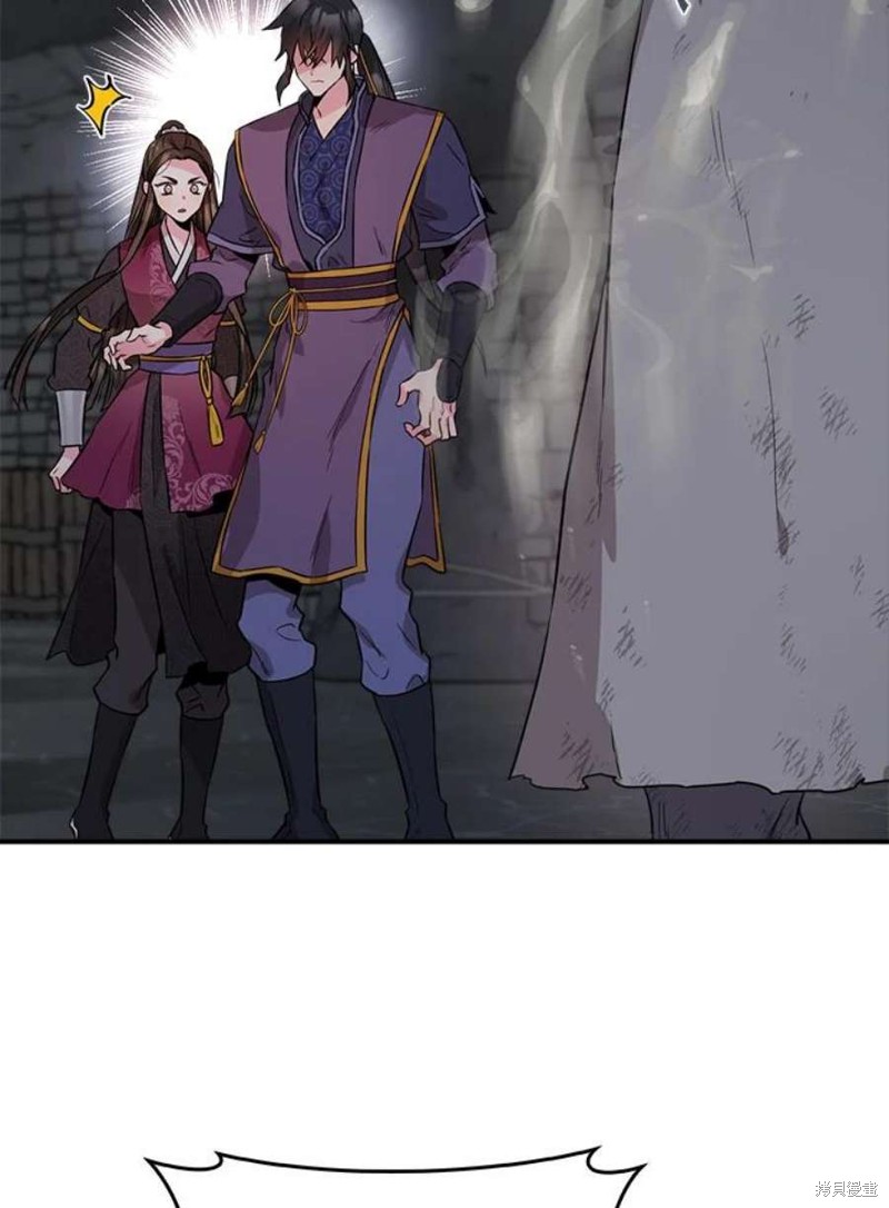 《武侠之恶女我最强！》漫画最新章节第69话免费下拉式在线观看章节第【54】张图片