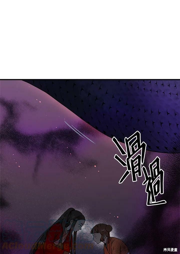 《武侠之恶女我最强！》漫画最新章节第28话免费下拉式在线观看章节第【13】张图片