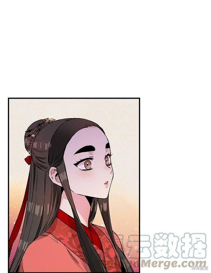 《武侠之恶女我最强！》漫画最新章节第15话免费下拉式在线观看章节第【61】张图片