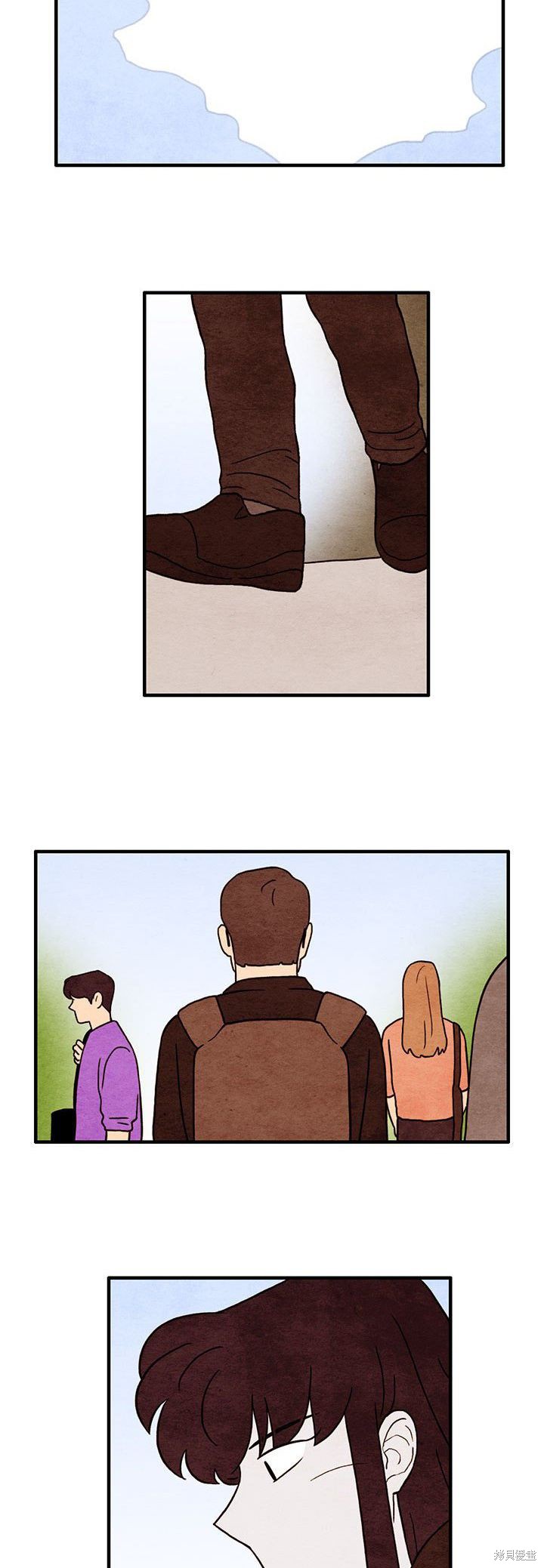 《超自然恋爱》漫画最新章节第49话免费下拉式在线观看章节第【3】张图片