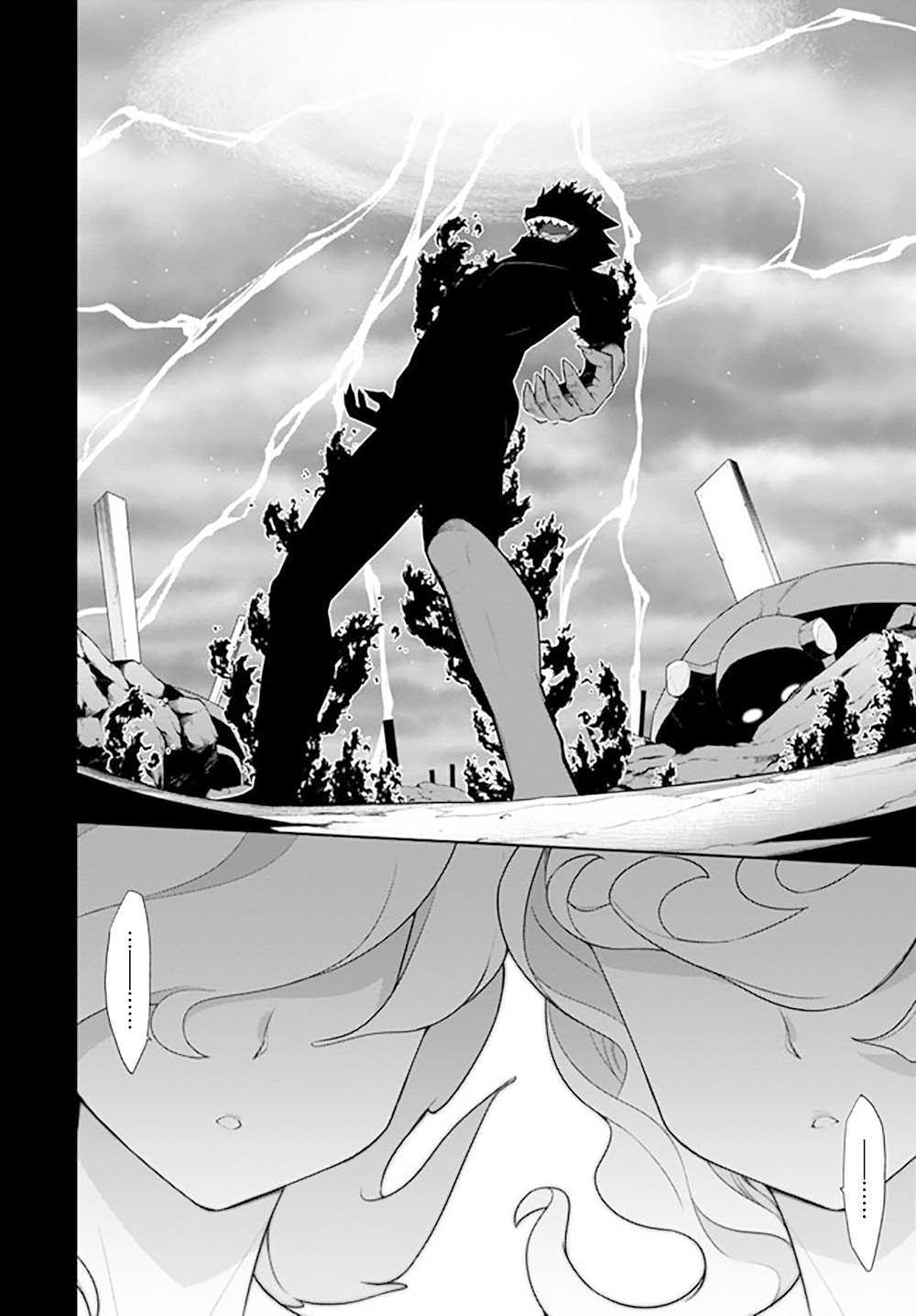 《异世界精灵的奴隶酱》漫画最新章节第135话免费下拉式在线观看章节第【8】张图片