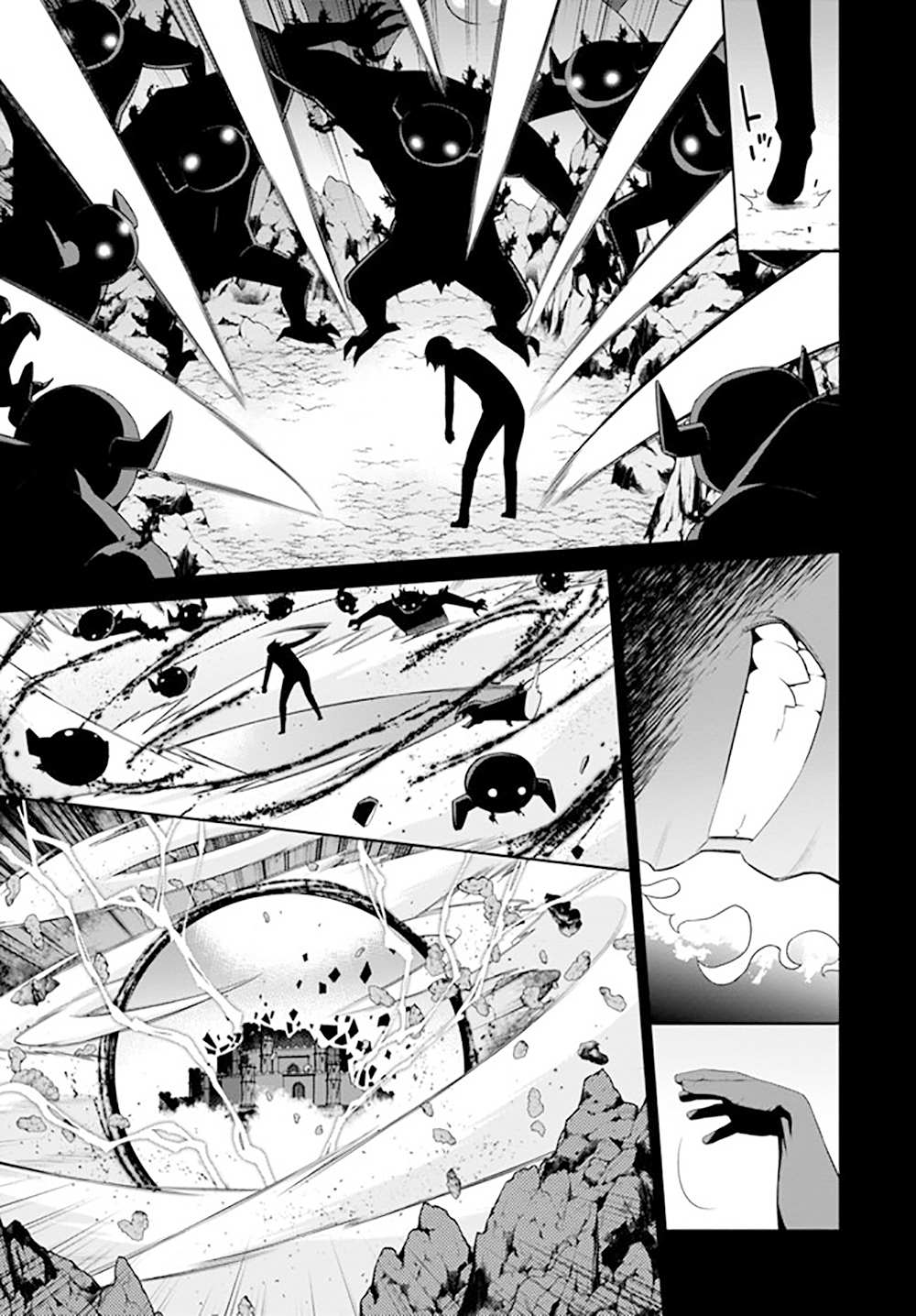 《异世界精灵的奴隶酱》漫画最新章节第135话免费下拉式在线观看章节第【7】张图片