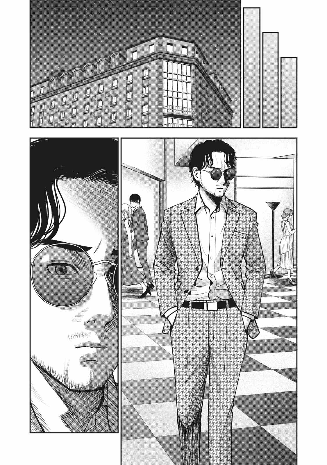 《禁果》漫画最新章节第24话免费下拉式在线观看章节第【19】张图片