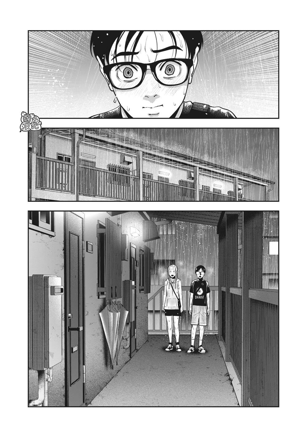 《禁果》漫画最新章节第28话 插入免费下拉式在线观看章节第【9】张图片