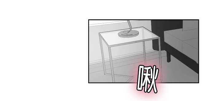 《朱罗家族》漫画最新章节第19话免费下拉式在线观看章节第【9】张图片