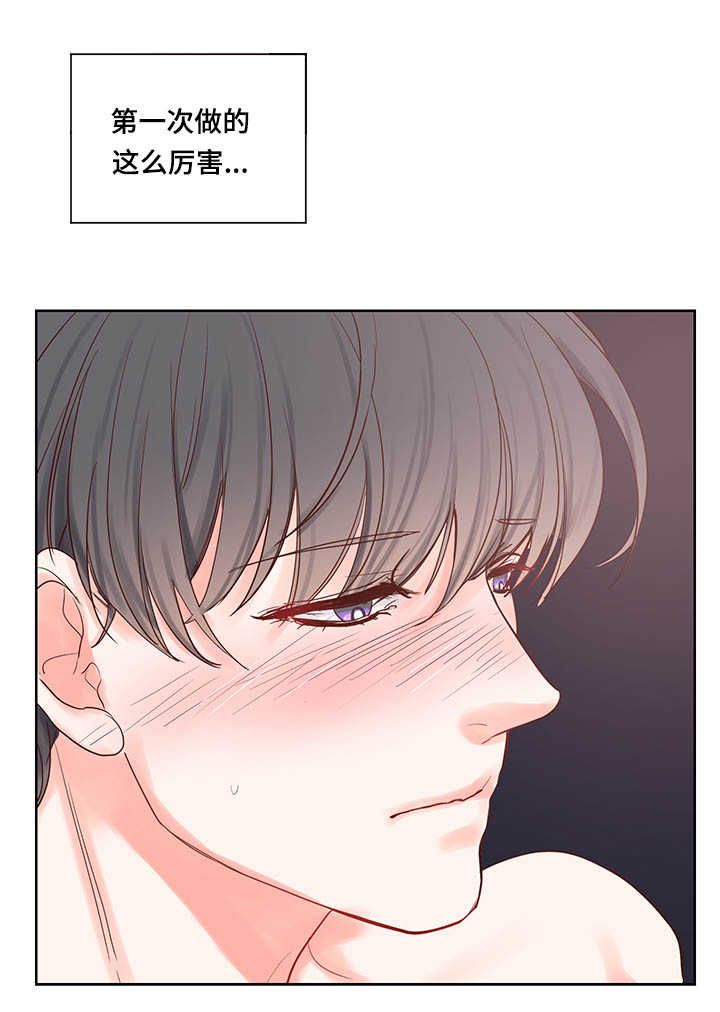 《朱罗家族》漫画最新章节第49话免费下拉式在线观看章节第【9】张图片