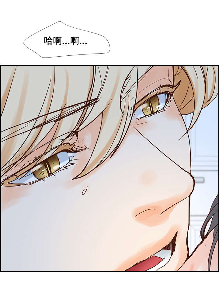 《朱罗家族》漫画最新章节第50话免费下拉式在线观看章节第【20】张图片