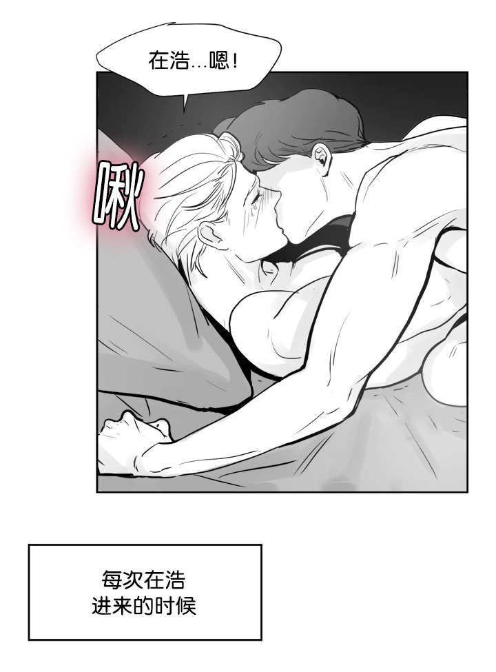 《朱罗家族》漫画最新章节第20话免费下拉式在线观看章节第【12】张图片