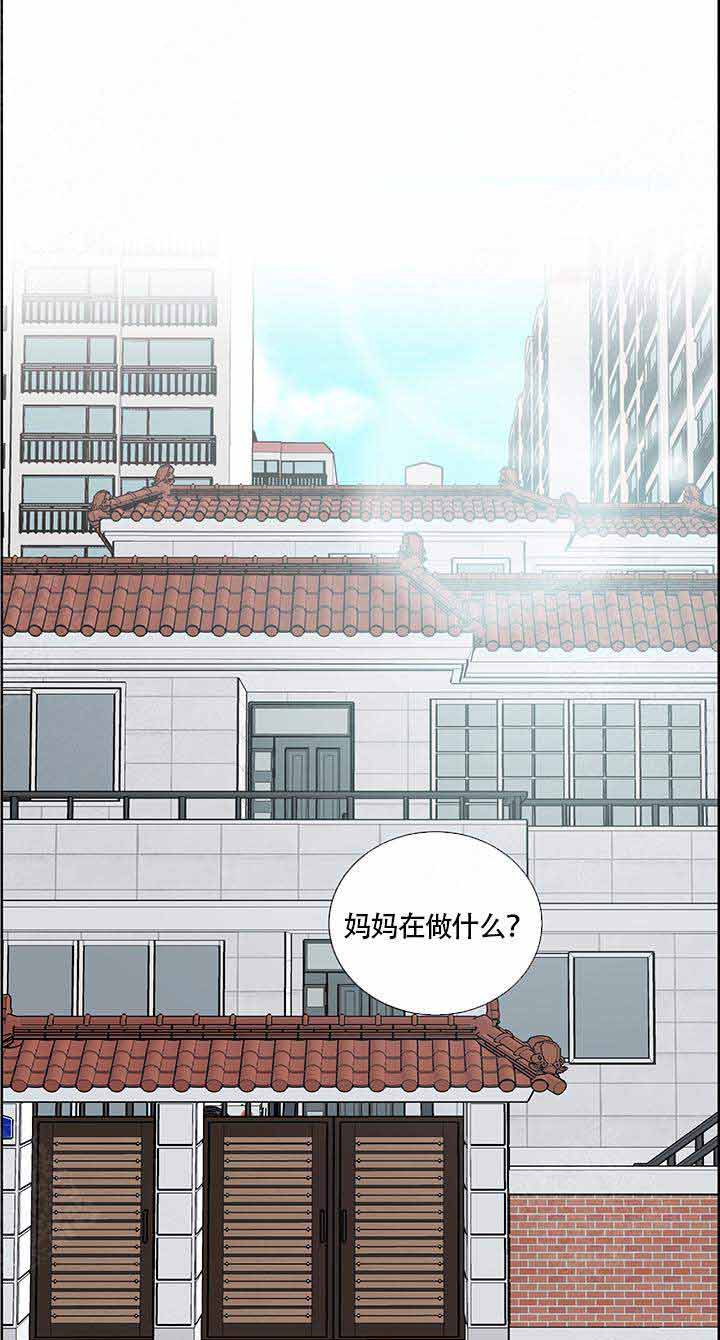 《朱罗家族》漫画最新章节第72话免费下拉式在线观看章节第【1】张图片