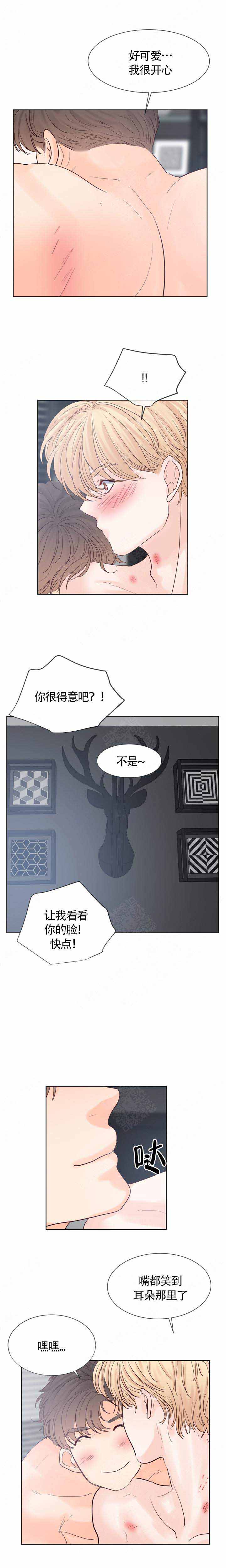 《朱罗家族》漫画最新章节第99话免费下拉式在线观看章节第【4】张图片