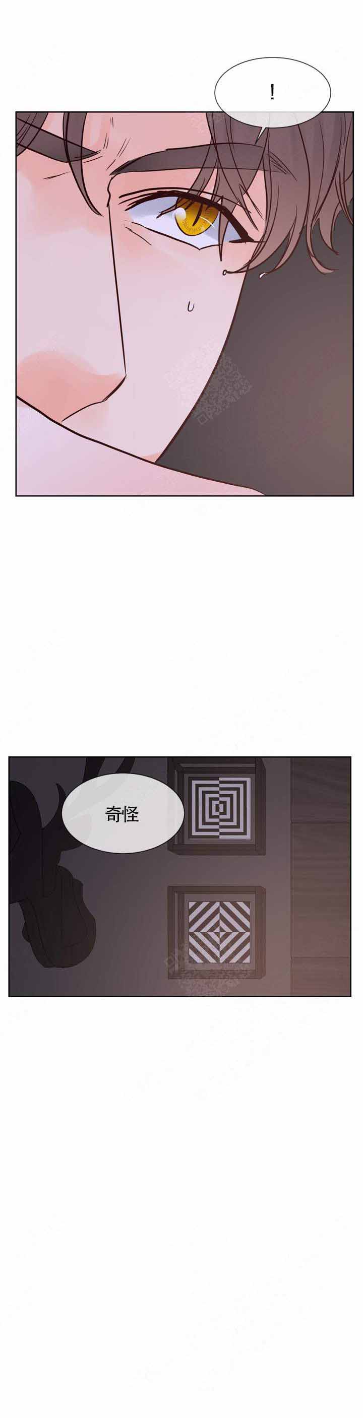 《朱罗家族》漫画最新章节第97话免费下拉式在线观看章节第【1】张图片