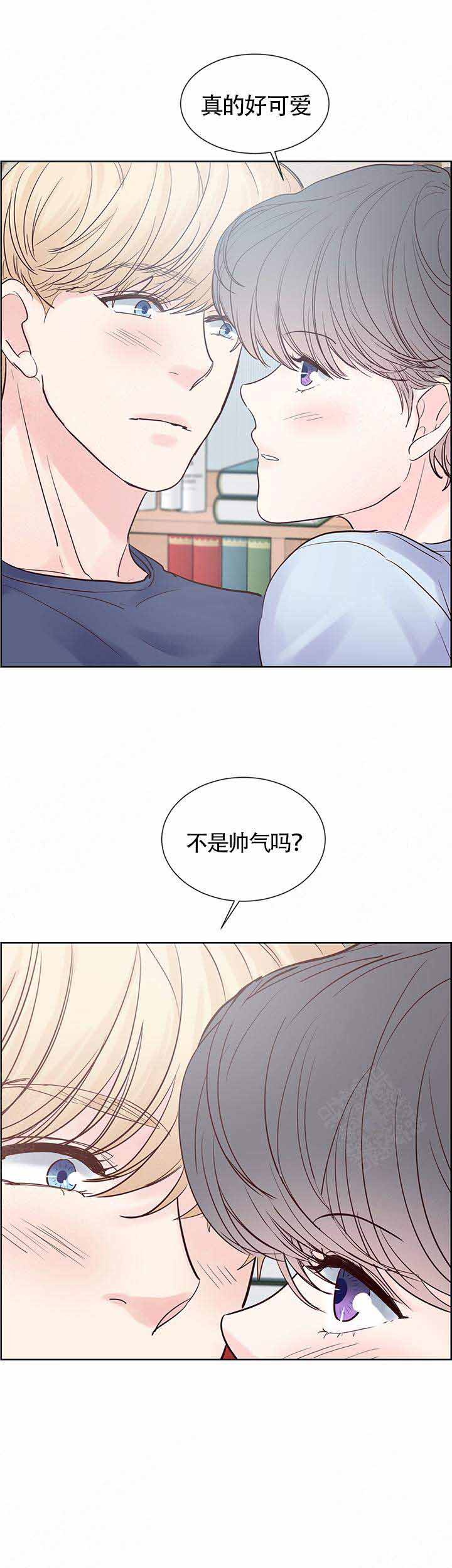 《朱罗家族》漫画最新章节第74话免费下拉式在线观看章节第【2】张图片