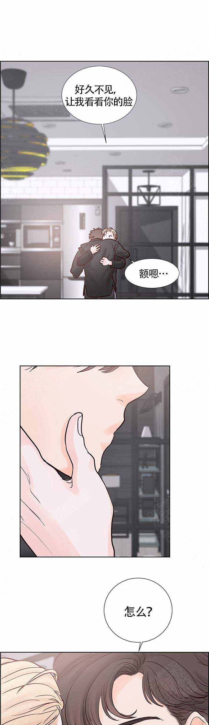 《朱罗家族》漫画最新章节第75话免费下拉式在线观看章节第【9】张图片