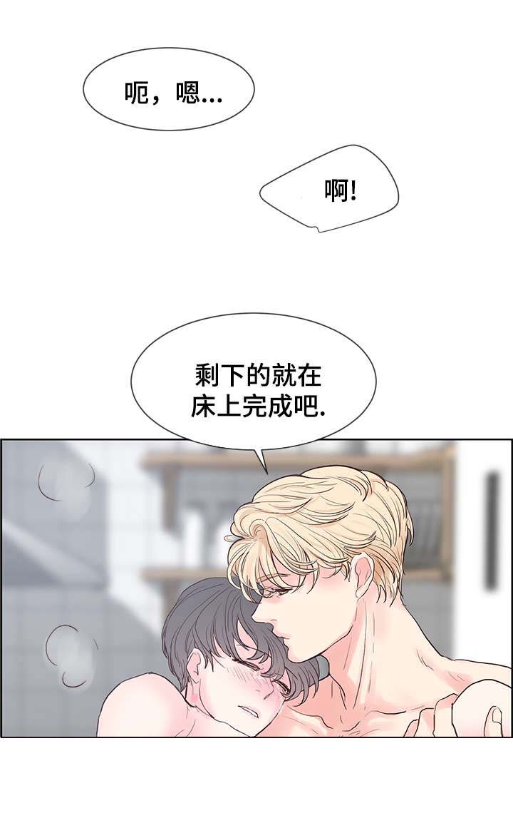 《朱罗家族》漫画最新章节第59话免费下拉式在线观看章节第【8】张图片