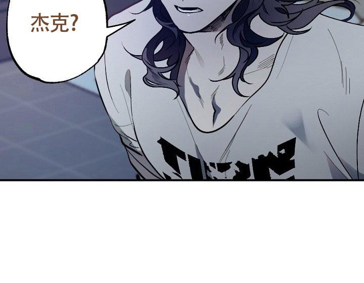 《糟糕的夜吻》漫画最新章节第14话免费下拉式在线观看章节第【28】张图片