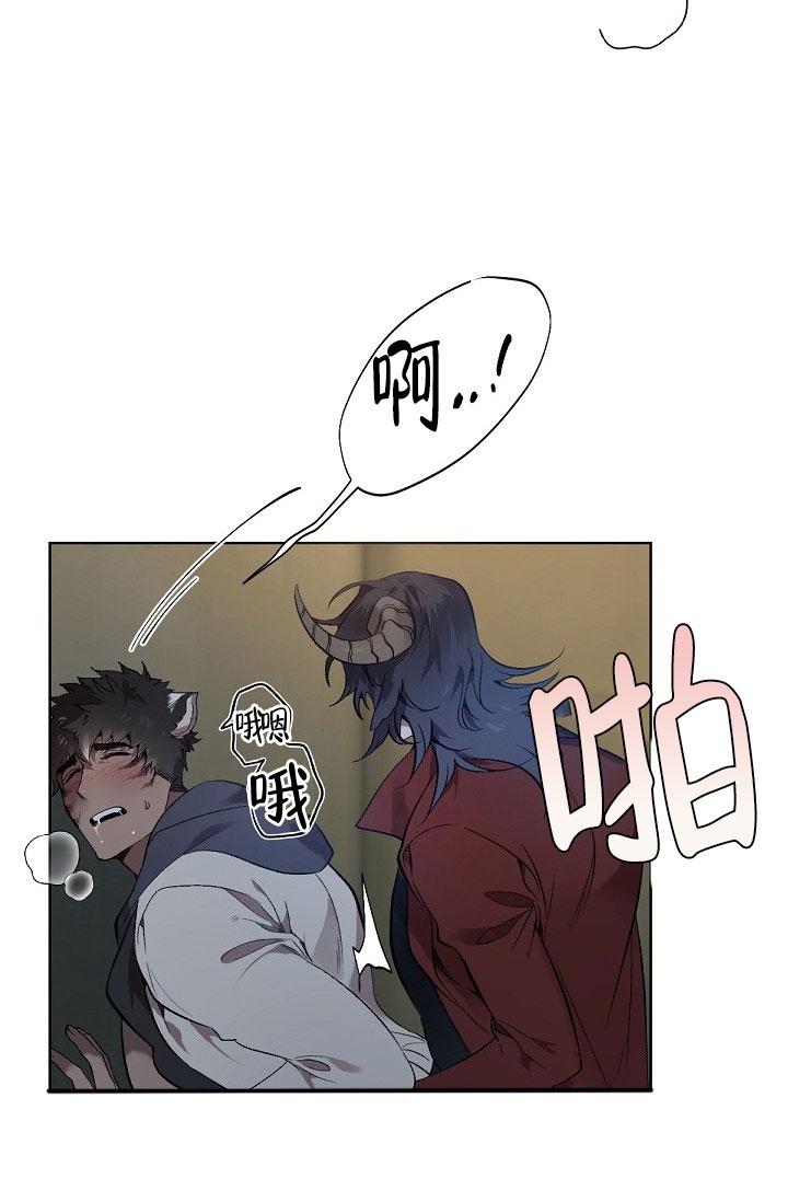 《糟糕的夜吻》漫画最新章节第2话免费下拉式在线观看章节第【24】张图片