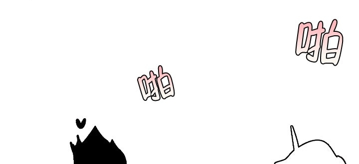 《糟糕的夜吻》漫画最新章节第2话免费下拉式在线观看章节第【26】张图片