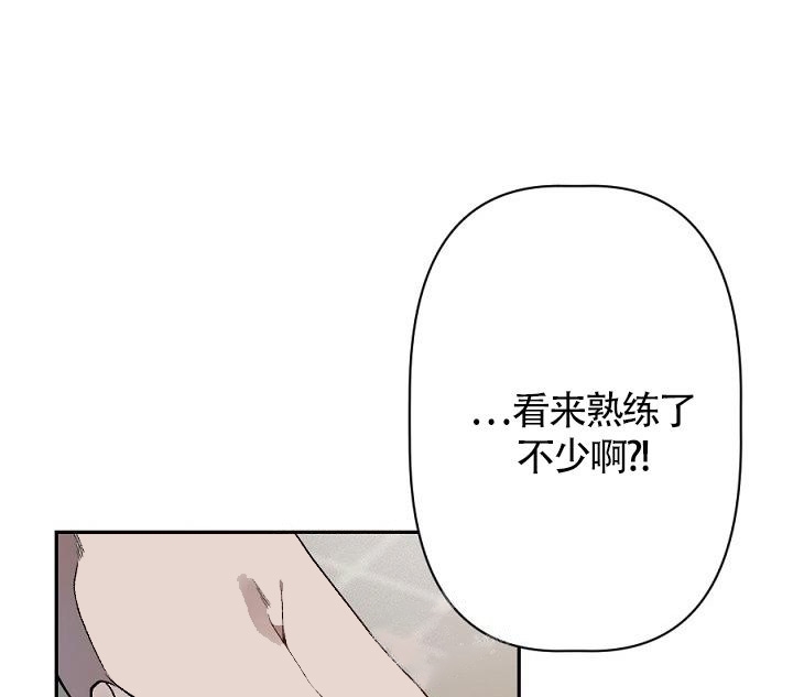 《糟糕的夜吻》漫画最新章节第5话免费下拉式在线观看章节第【30】张图片