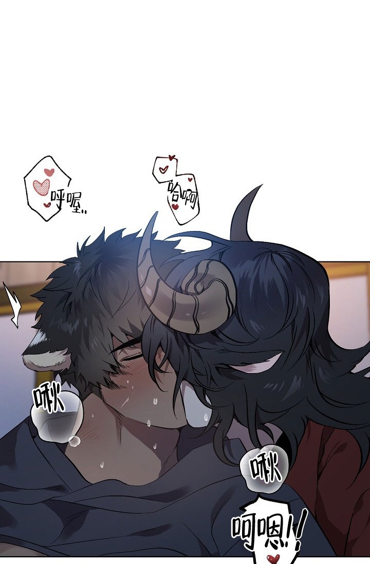 《糟糕的夜吻》漫画最新章节第2话免费下拉式在线观看章节第【22】张图片