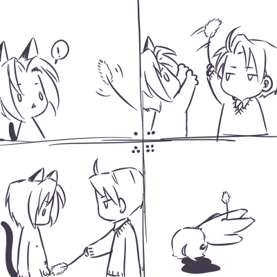 《传说都是不可信的》漫画最新章节福利免费下拉式在线观看章节第【5】张图片