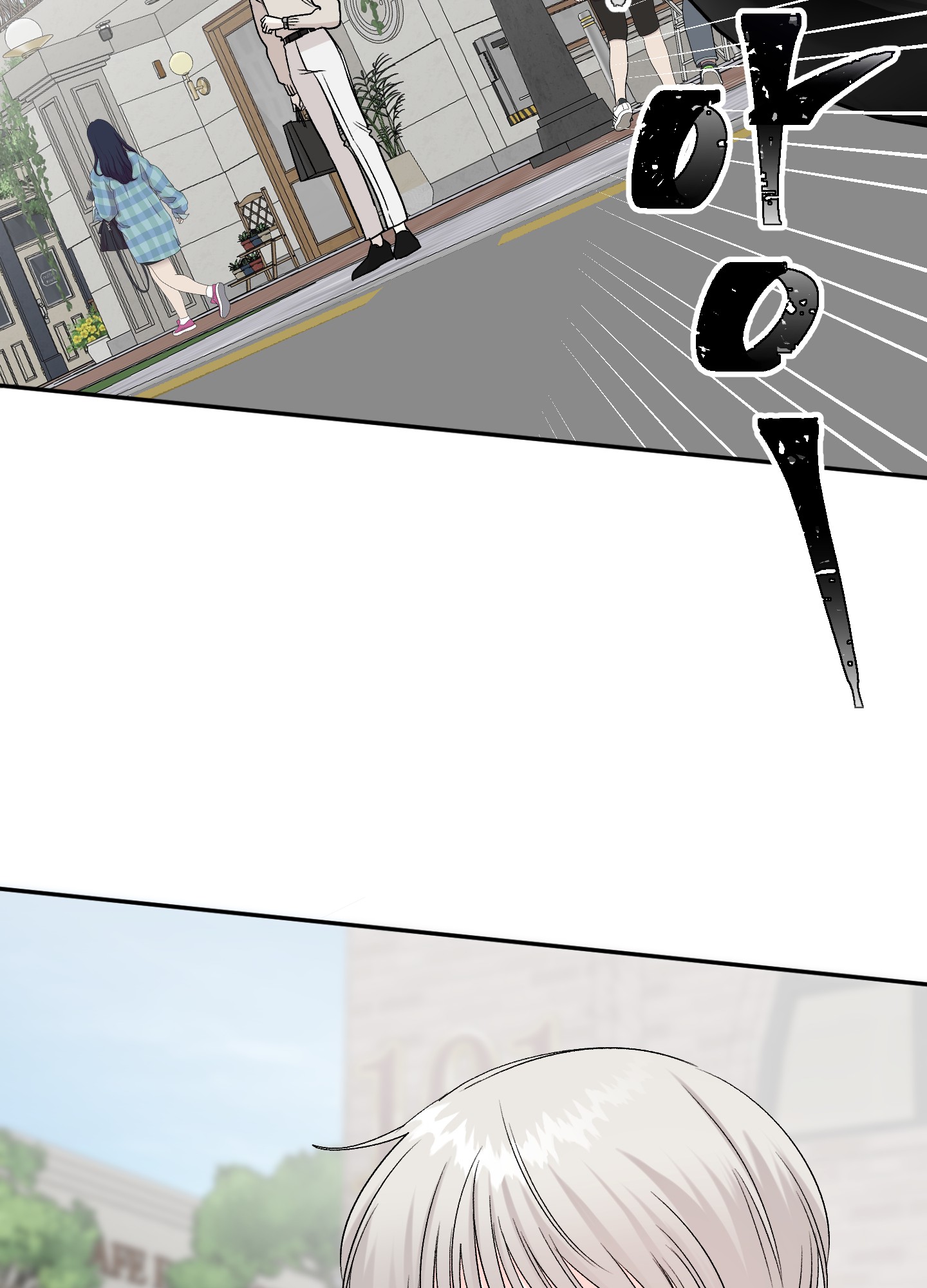 《虚假婚约》漫画最新章节第2话免费下拉式在线观看章节第【19】张图片