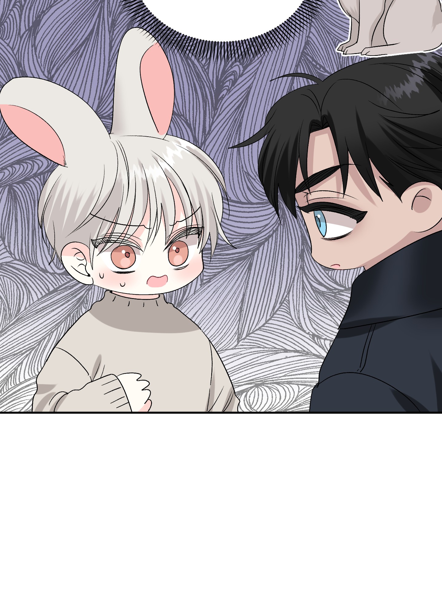 《虚假婚约》漫画最新章节第2话免费下拉式在线观看章节第【38】张图片