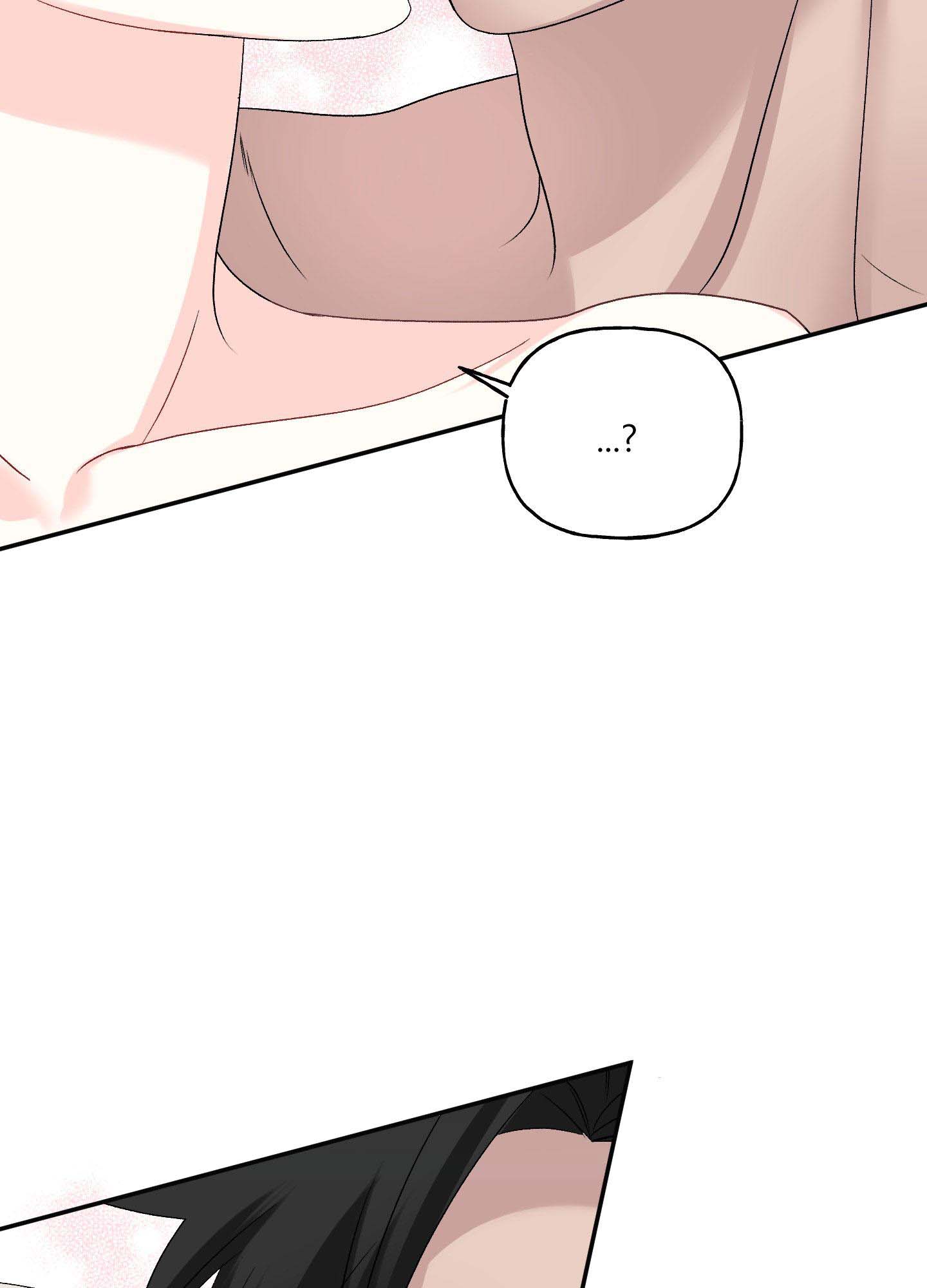 《虚假婚约》漫画最新章节第7话免费下拉式在线观看章节第【41】张图片