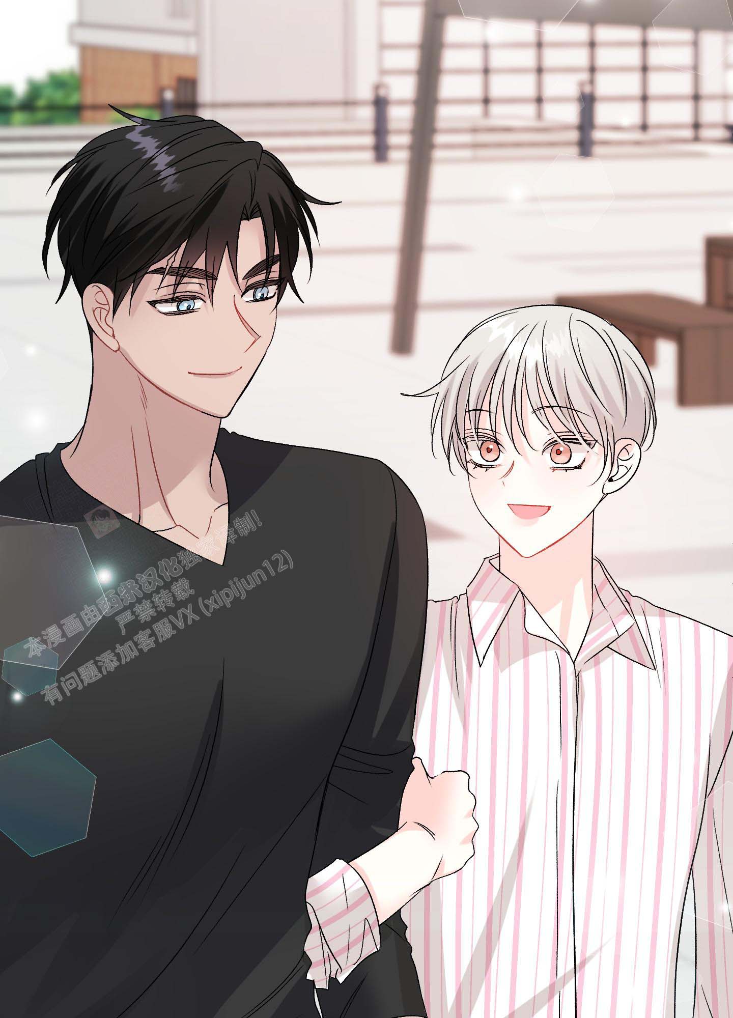 《虚假婚约》漫画最新章节第12话免费下拉式在线观看章节第【45】张图片