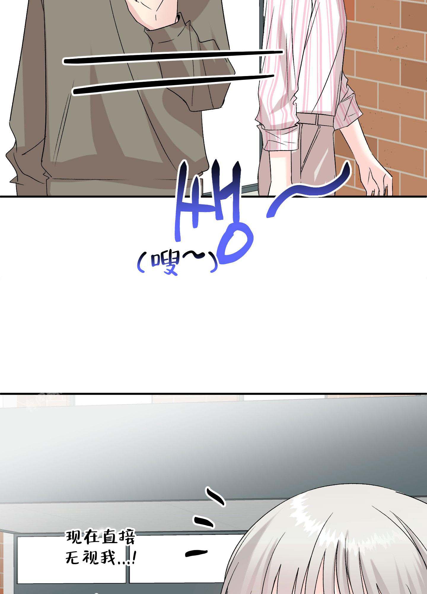 《虚假婚约》漫画最新章节第12话免费下拉式在线观看章节第【31】张图片