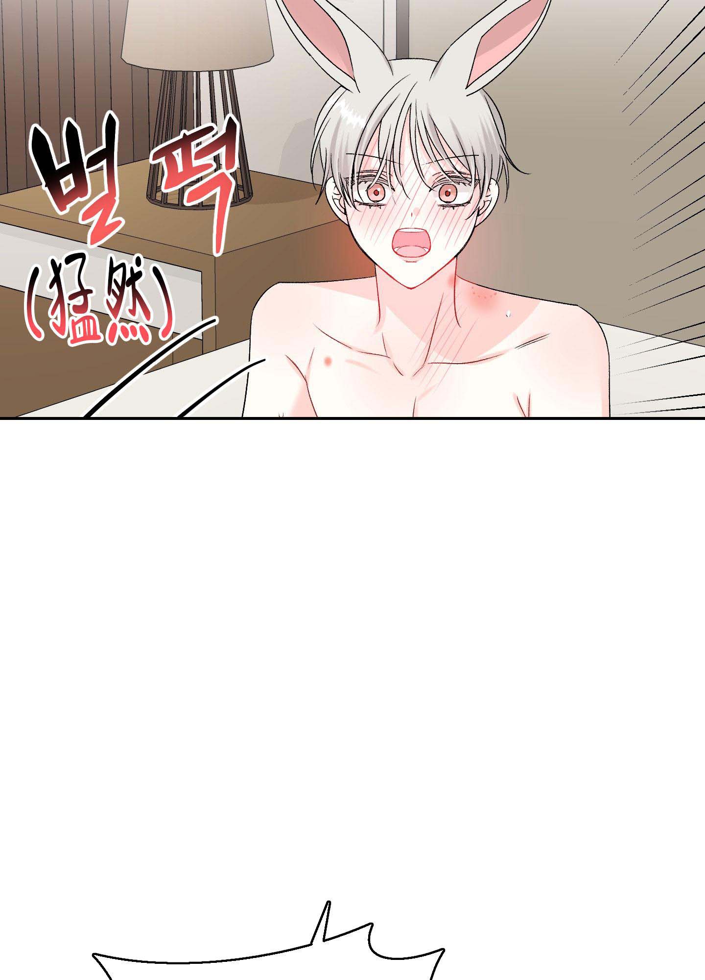 《虚假婚约》漫画最新章节第10话免费下拉式在线观看章节第【9】张图片