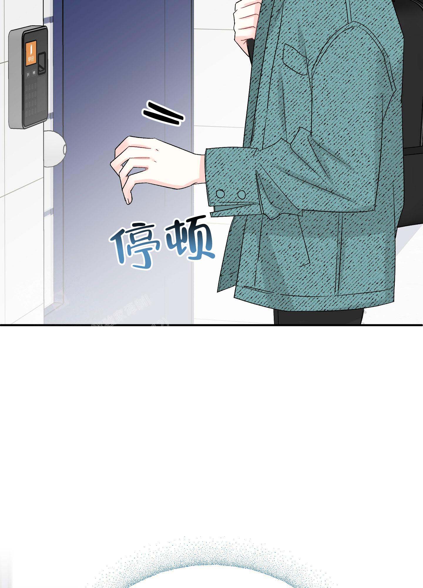 《虚假婚约》漫画最新章节第10话免费下拉式在线观看章节第【39】张图片