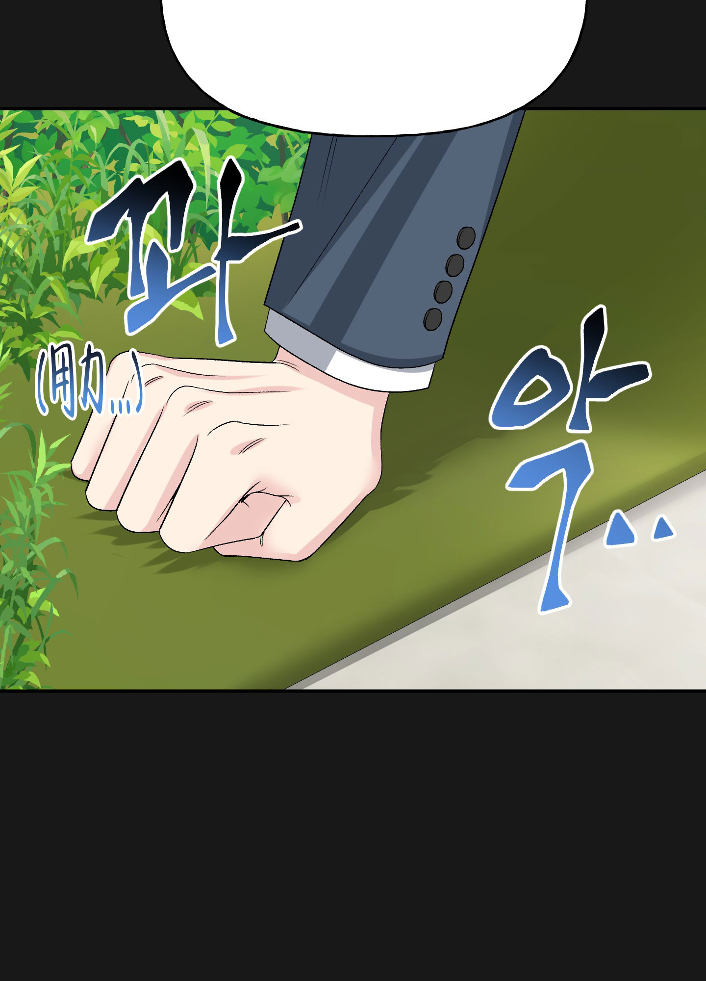 《虚假婚约》漫画最新章节第3话免费下拉式在线观看章节第【38】张图片