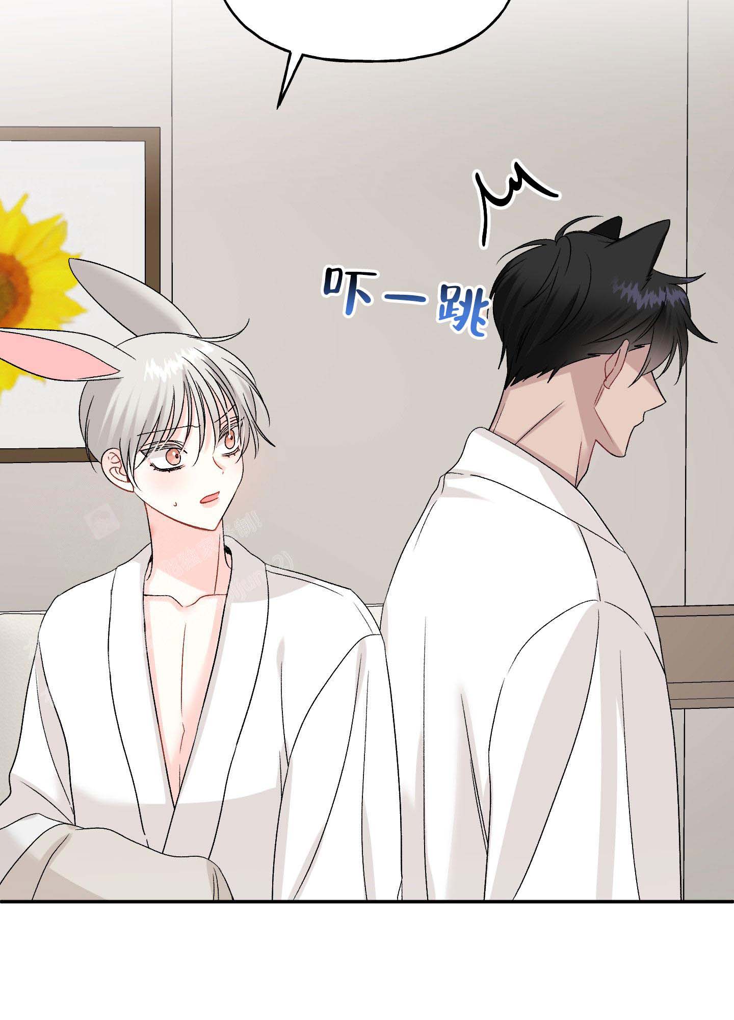 《虚假婚约》漫画最新章节第10话免费下拉式在线观看章节第【25】张图片