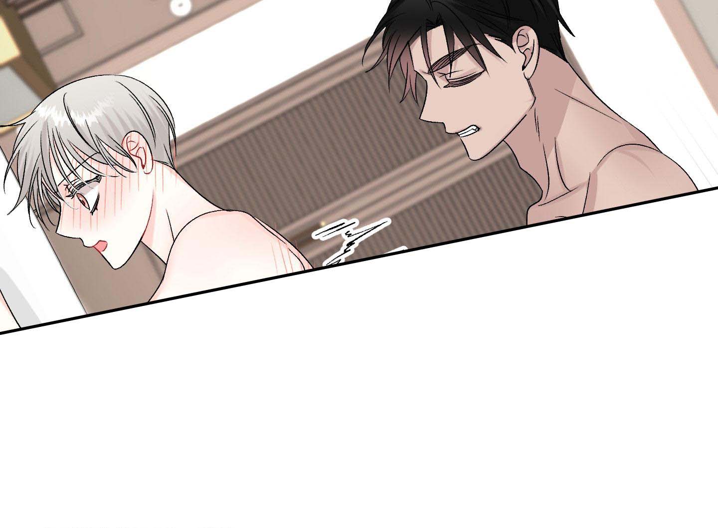 《虚假婚约》漫画最新章节第8话免费下拉式在线观看章节第【16】张图片