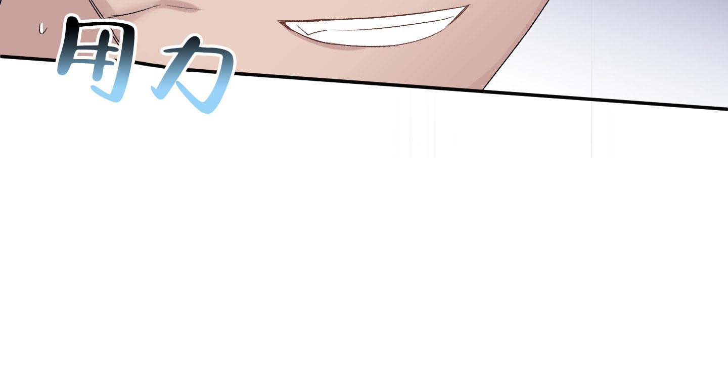 《虚假婚约》漫画最新章节第8话免费下拉式在线观看章节第【40】张图片