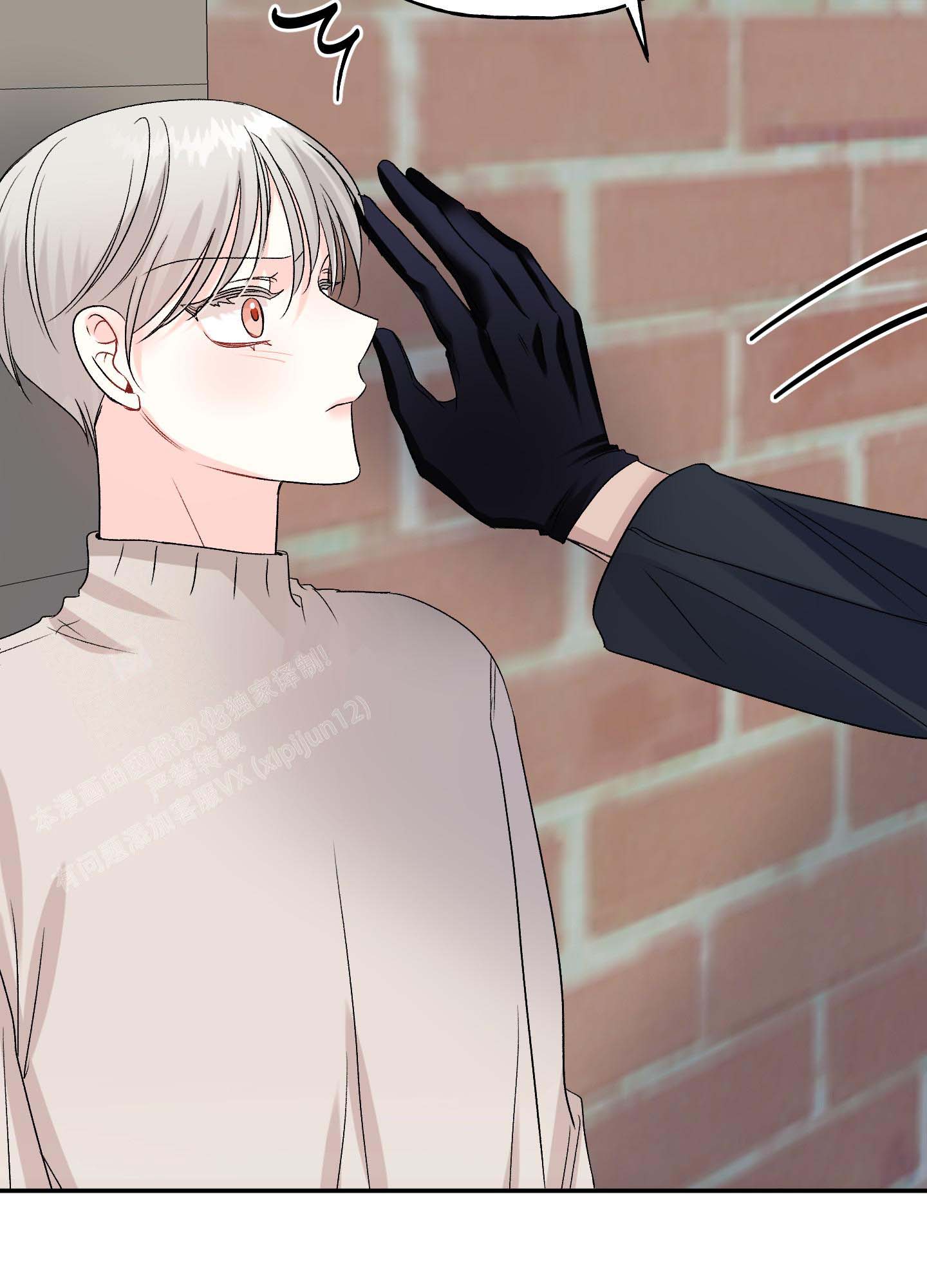 《虚假婚约》漫画最新章节第6话免费下拉式在线观看章节第【42】张图片