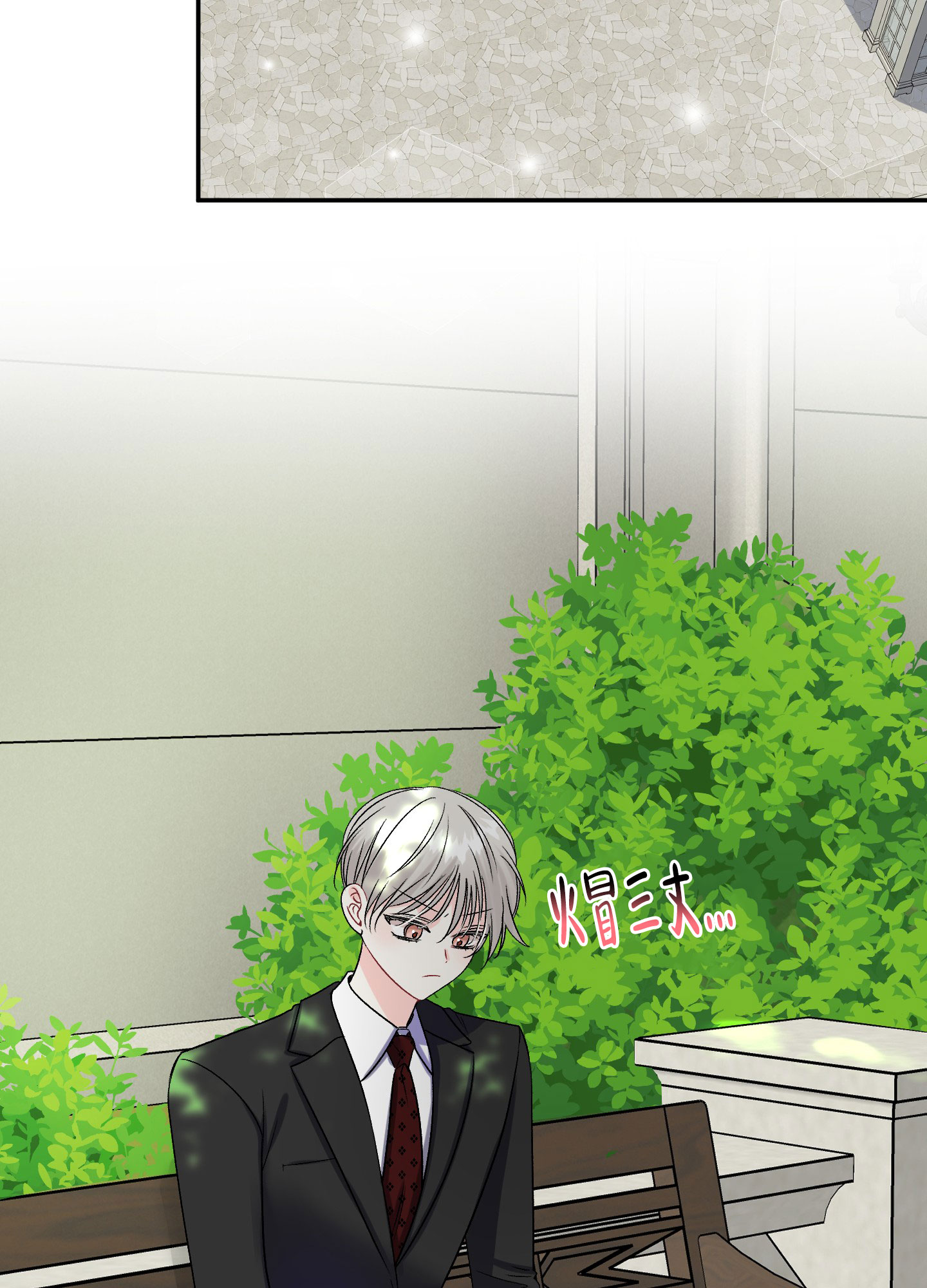 《虚假婚约》漫画最新章节第3话免费下拉式在线观看章节第【25】张图片