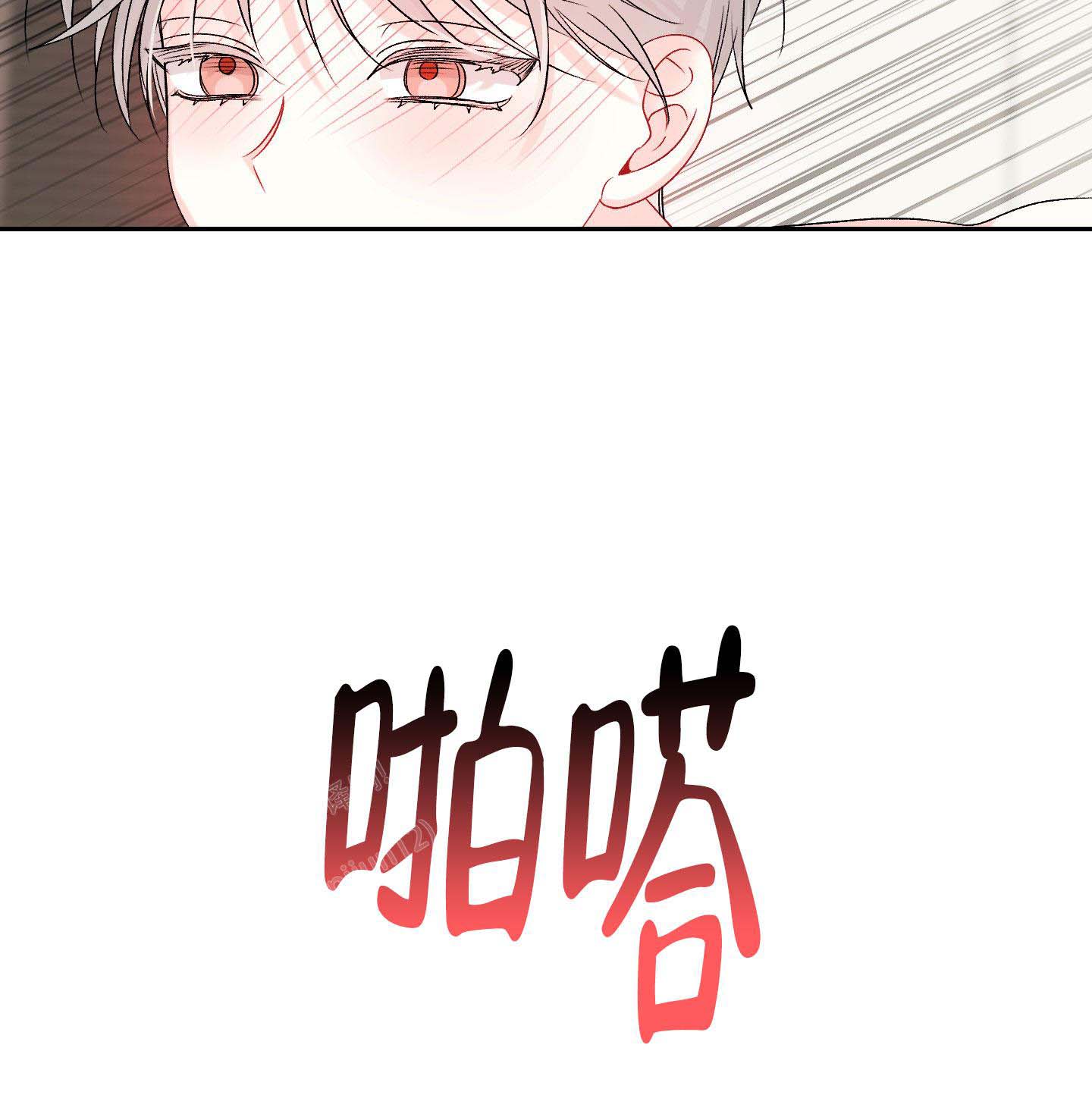 《虚假婚约》漫画最新章节第8话免费下拉式在线观看章节第【29】张图片
