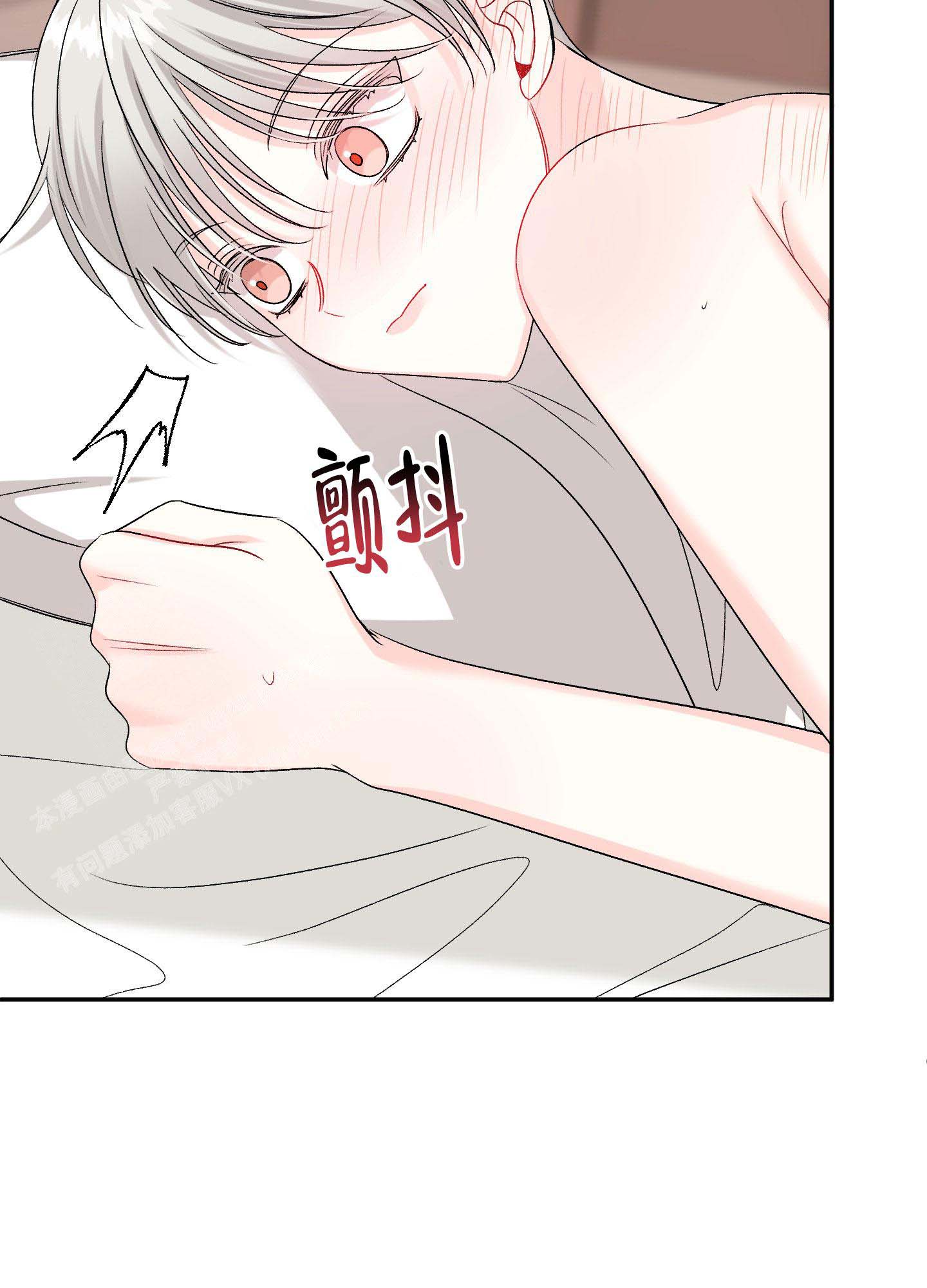 《虚假婚约》漫画最新章节第7话免费下拉式在线观看章节第【19】张图片