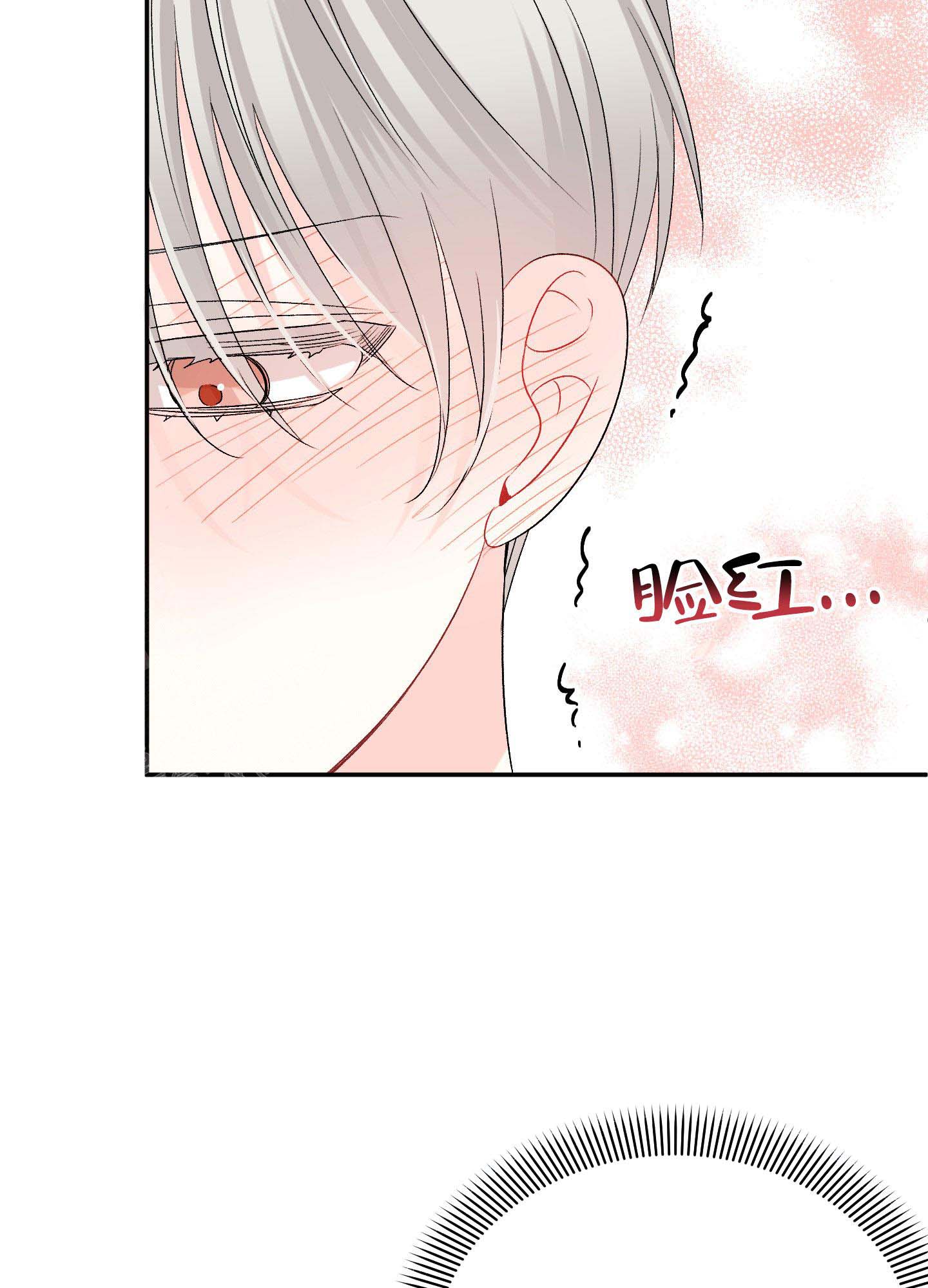 《虚假婚约》漫画最新章节第8话免费下拉式在线观看章节第【5】张图片