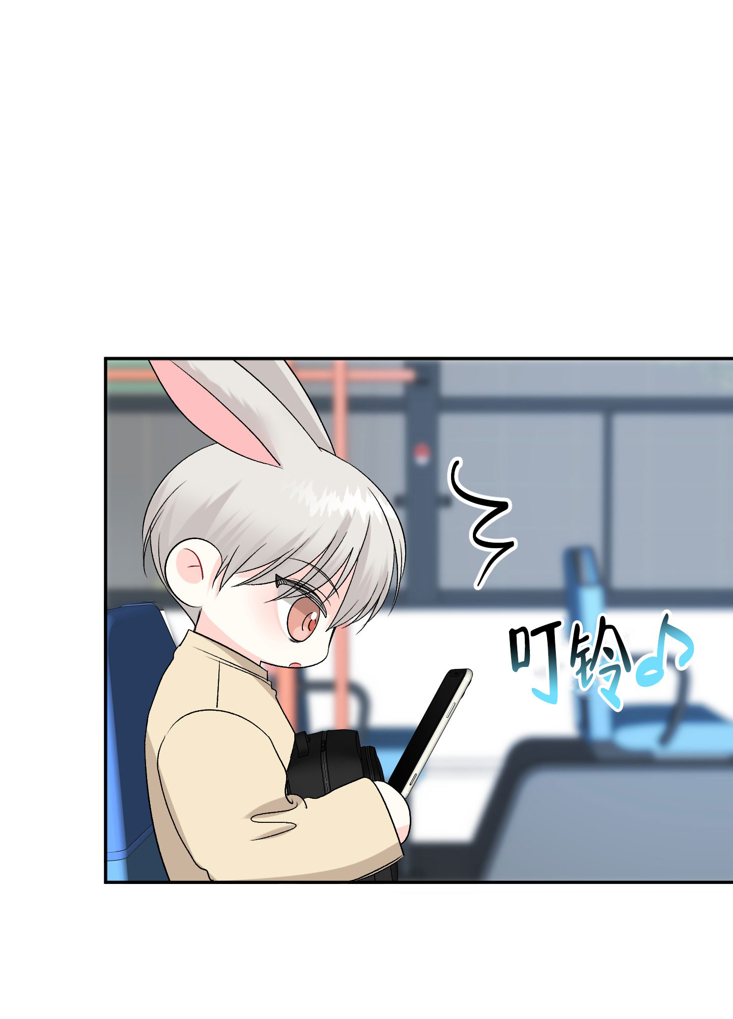 《虚假婚约》漫画最新章节第2话免费下拉式在线观看章节第【6】张图片