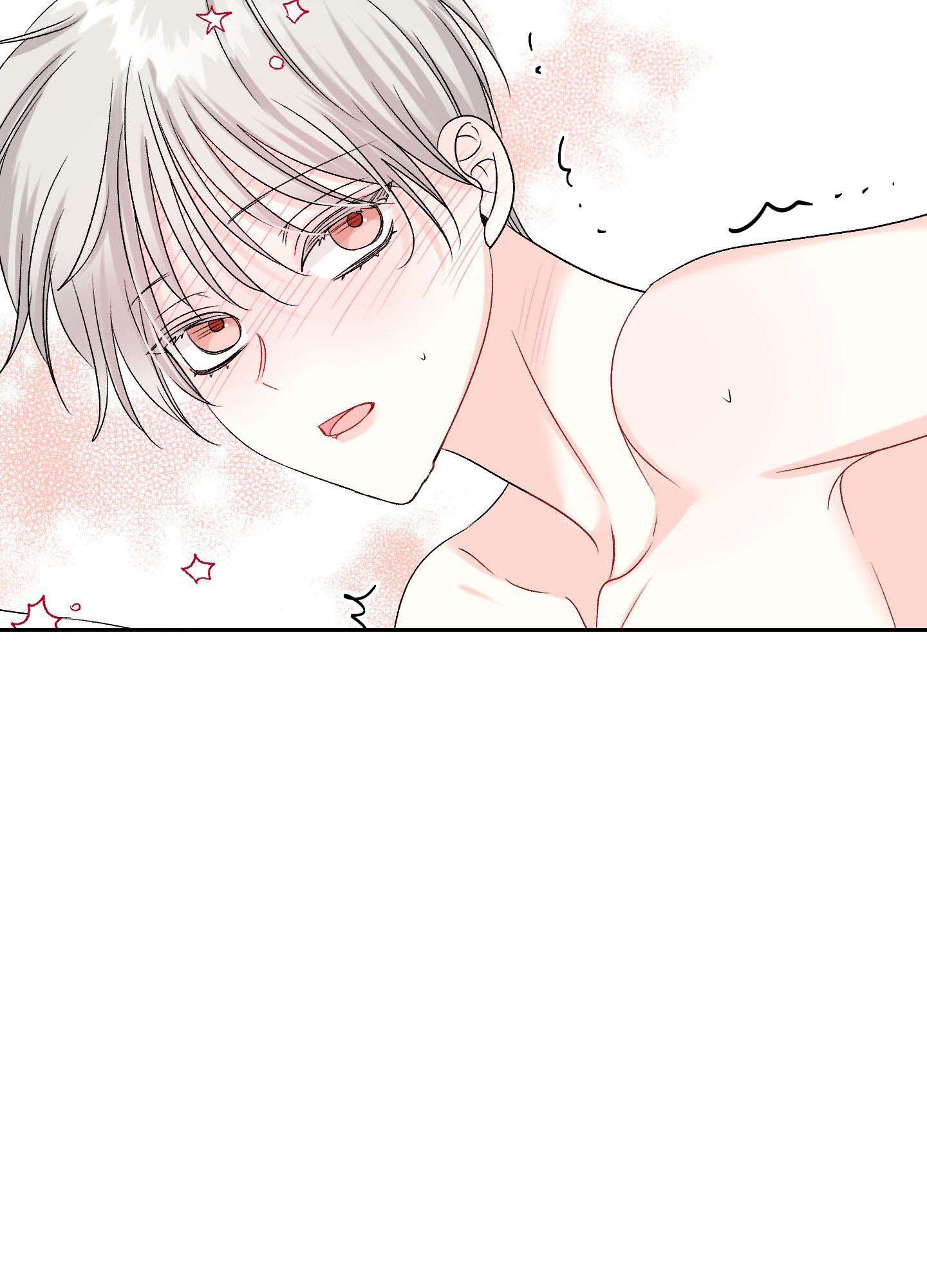 《虚假婚约》漫画最新章节第7话免费下拉式在线观看章节第【37】张图片