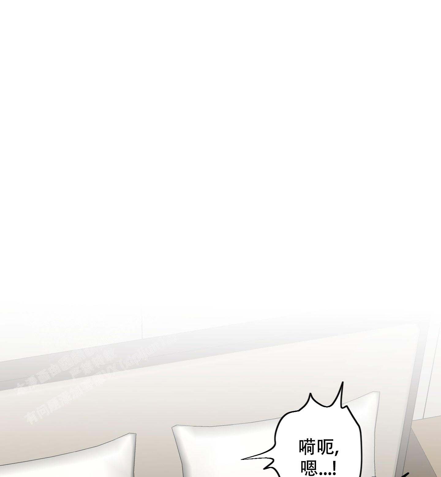 《虚假婚约》漫画最新章节第7话免费下拉式在线观看章节第【33】张图片