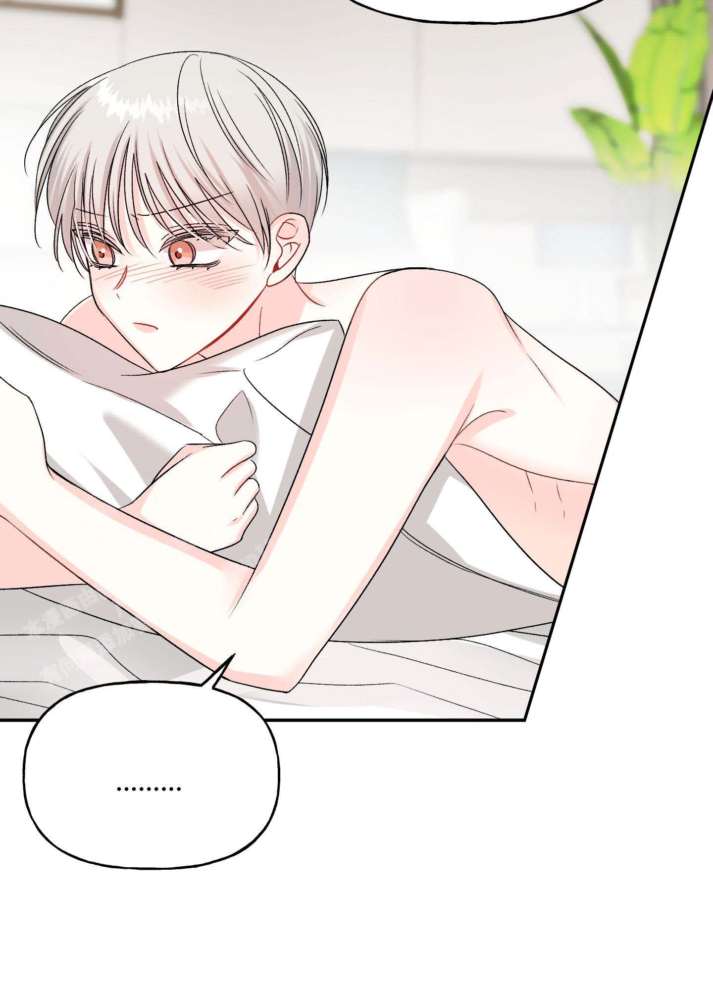 《虚假婚约》漫画最新章节第7话免费下拉式在线观看章节第【24】张图片