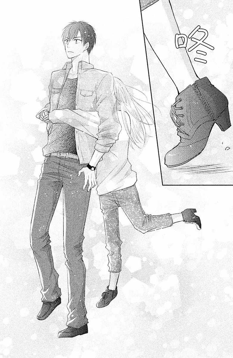 《萌系男友是燃燃的橘色》漫画最新章节第2话免费下拉式在线观看章节第【34】张图片