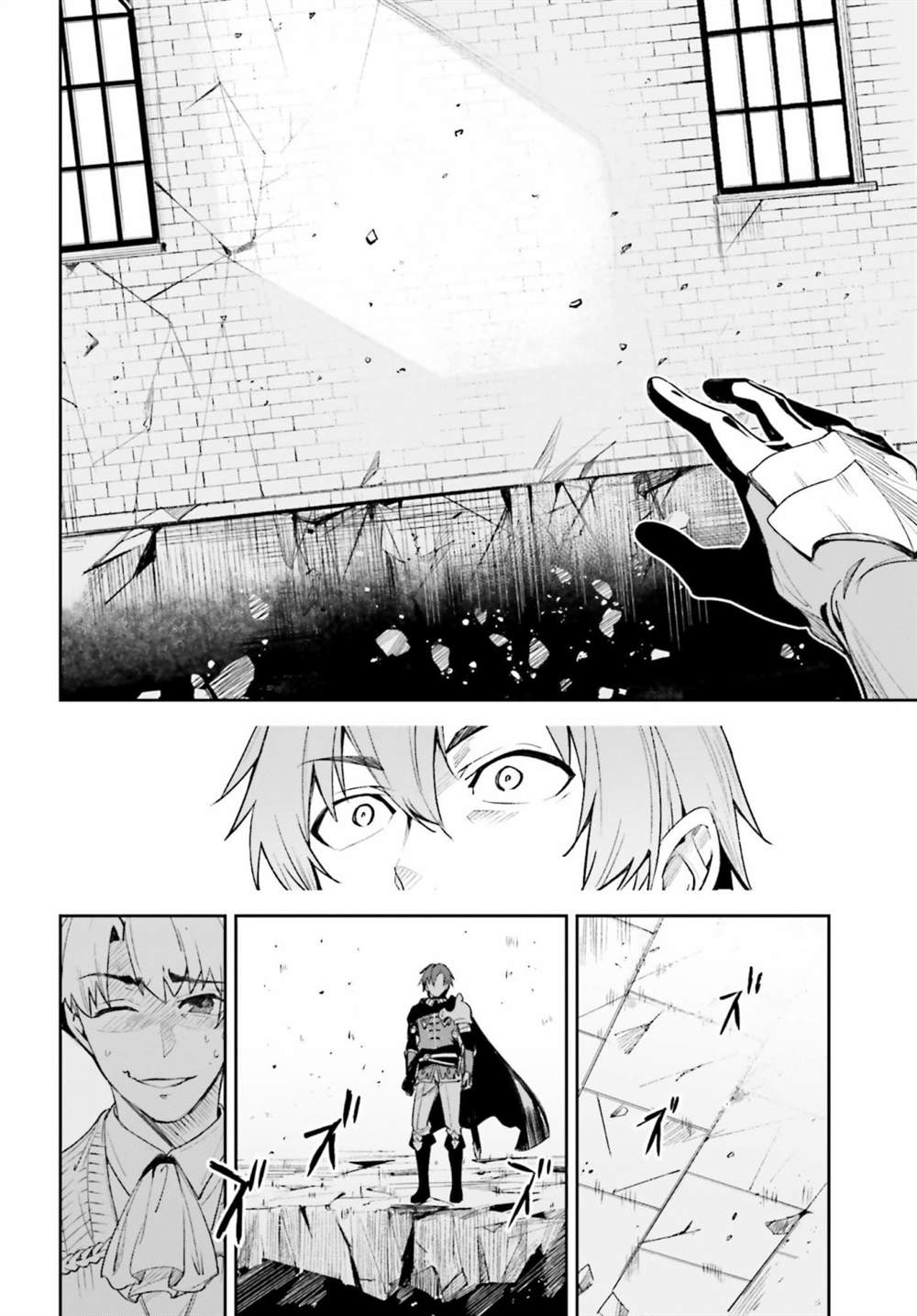 《Unnamed Memory》漫画最新章节第1话免费下拉式在线观看章节第【20】张图片