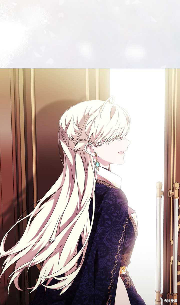 《当恶女坠入爱河》漫画最新章节第60话免费下拉式在线观看章节第【48】张图片