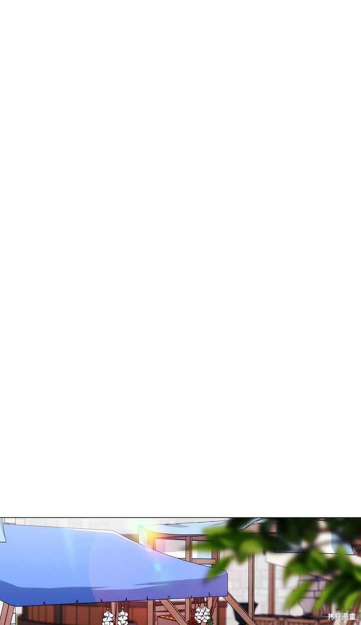 《当恶女坠入爱河》漫画最新章节第60话免费下拉式在线观看章节第【25】张图片