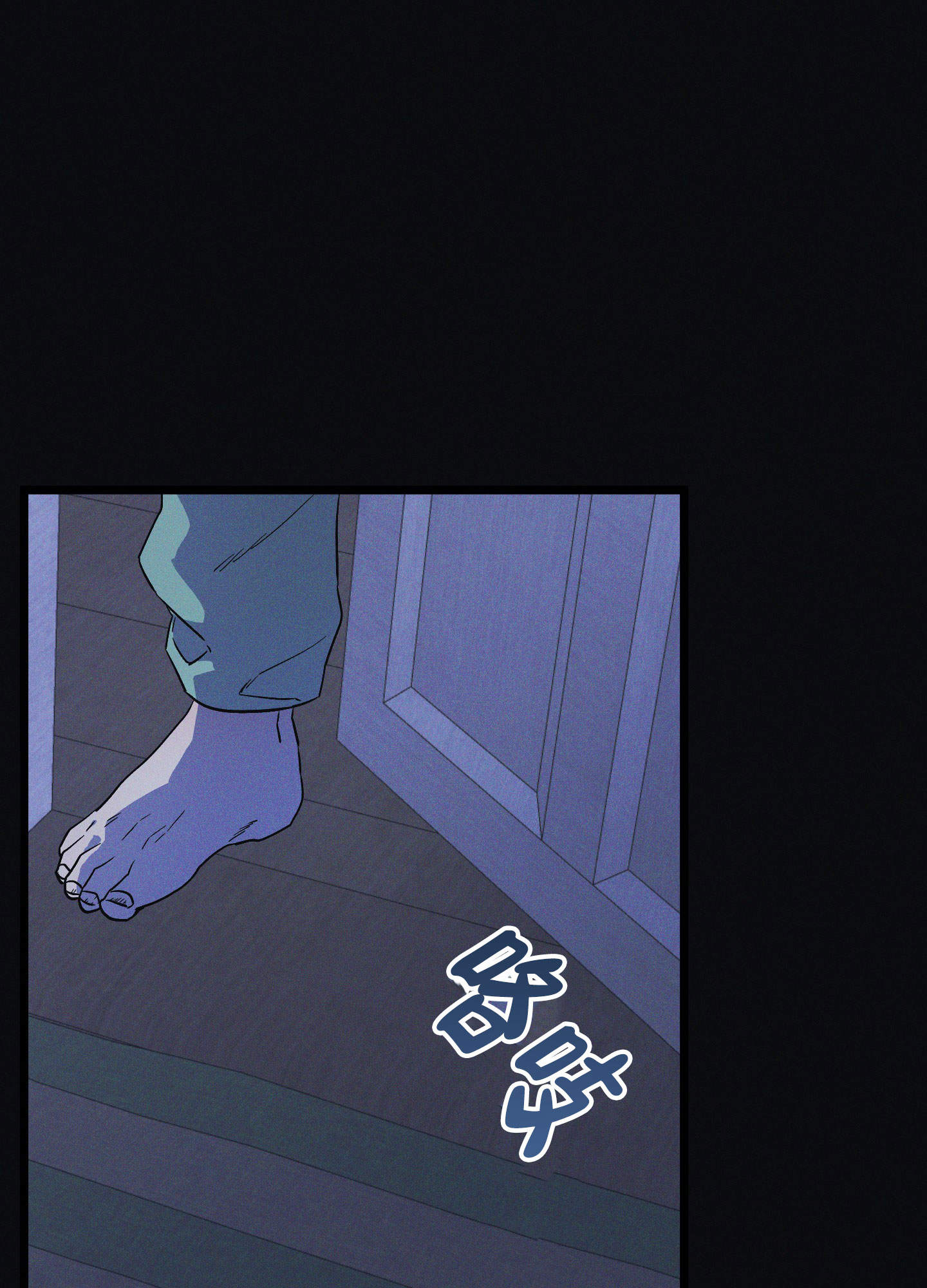 《独岛的乐园》漫画最新章节第7话免费下拉式在线观看章节第【27】张图片